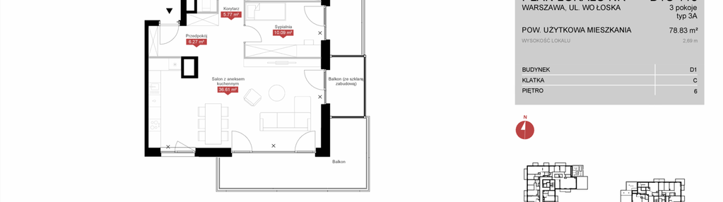 Mieszkanie w inwestycji: Modern Mokotów etap 4, budynek D1 i D2