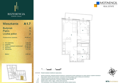 Mieszkanie w inwestycji: Rezydencja Ogród Saski etap I i II