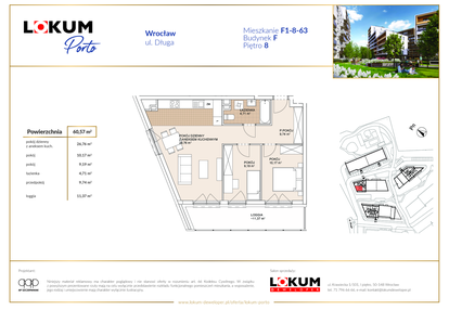 Mieszkanie w inwestycji: Lokum Porto etap VI