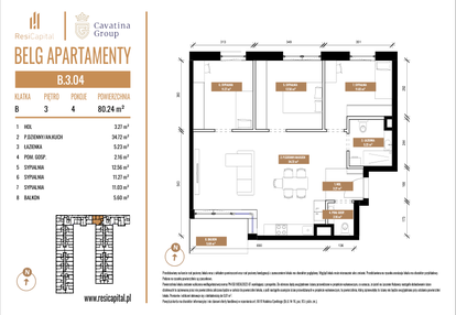 Mieszkanie w inwestycji: Belg Apartamenty