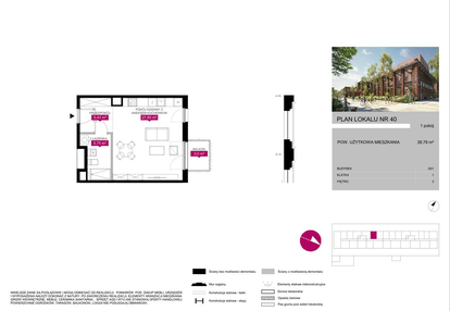 Mieszkanie w inwestycji: Fuzja Mieszkania Loftowe