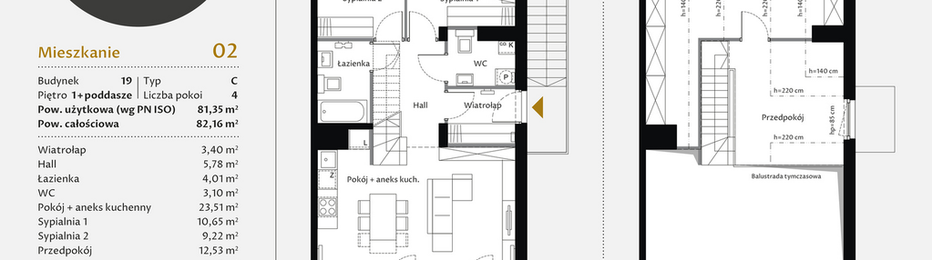 Mieszkanie w inwestycji: CASCADA House