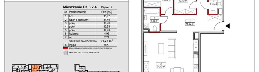 Mieszkanie w inwestycji: Nowy Targówek VI