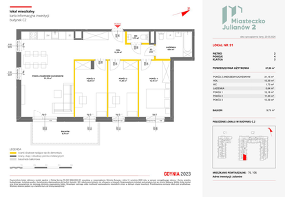 Mieszkanie w inwestycji: Miasteczko Julianów etap 2