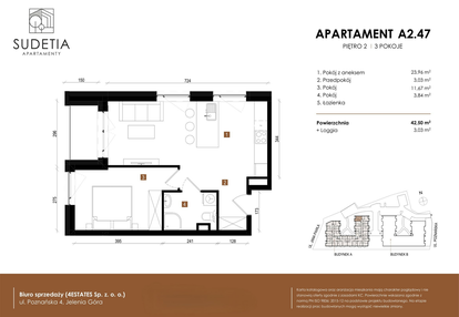 Mieszkanie w inwestycji: Apartamenty Sudetia