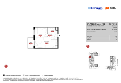Mieszkanie w inwestycji: Modern Mokotów etap 3, budynek C1 i C2