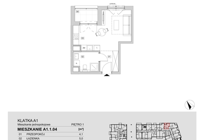 Mieszkanie w inwestycji: ATAL Floriana