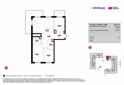 Mieszkanie w inwestycji: Modern Mokotów etap 4, budynek D1 i D2