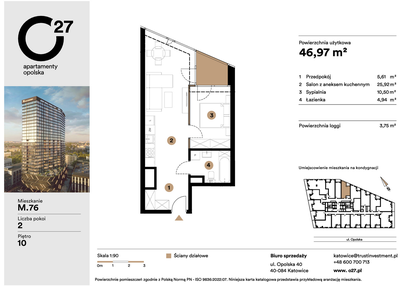 Mieszkanie w inwestycji: O27 Apartamenty Opolska