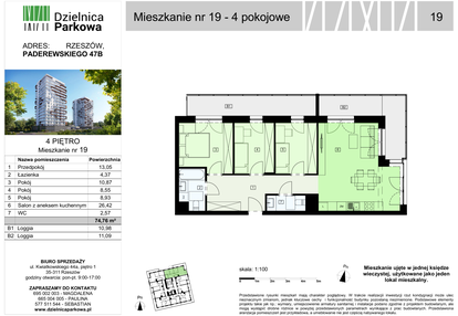 Mieszkanie w inwestycji: Dzielnica Parkowa VII