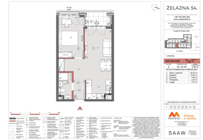 Mieszkanie w inwestycji: Żelazna 54