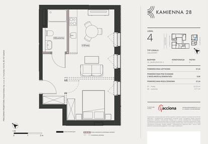 Mieszkanie w inwestycji: Kamienna 28 - apartamenty inwestycyjne