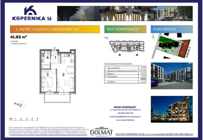 Mieszkanie w inwestycji: Kopernika Szesnaście