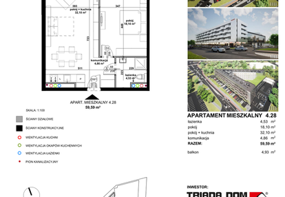 Mieszkanie w inwestycji: Apartamentowiec Zwycięska 3