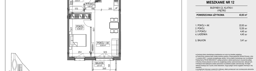 Mieszkanie w inwestycji: Lumena