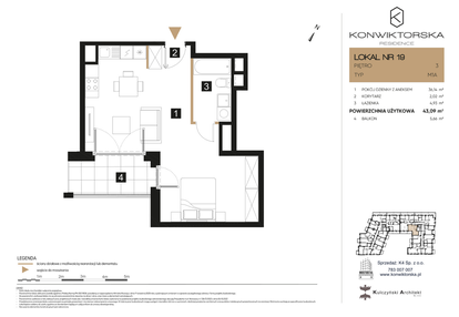 Mieszkanie w inwestycji: Konwiktorska Residence