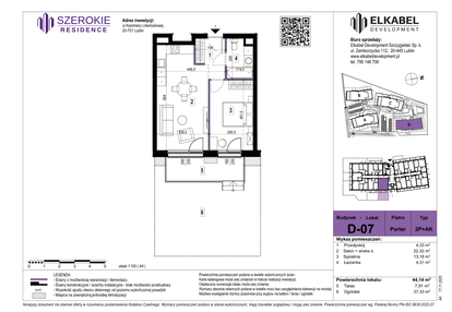 Mieszkanie w inwestycji: Szerokie Residence