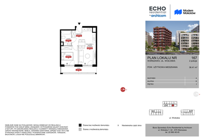 Mieszkanie w inwestycji: Modern Mokotów etap 1 budynek A, B1 i B2