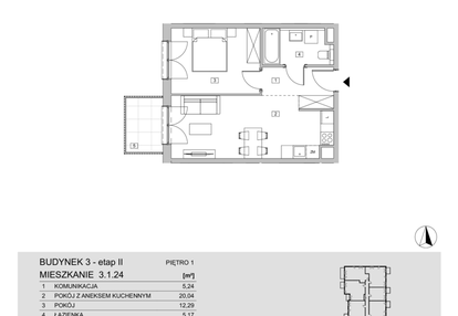Mieszkanie w inwestycji: ATAL Apollina II