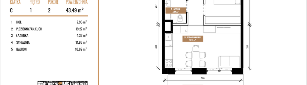 Mieszkanie w inwestycji: Belg Apartamenty