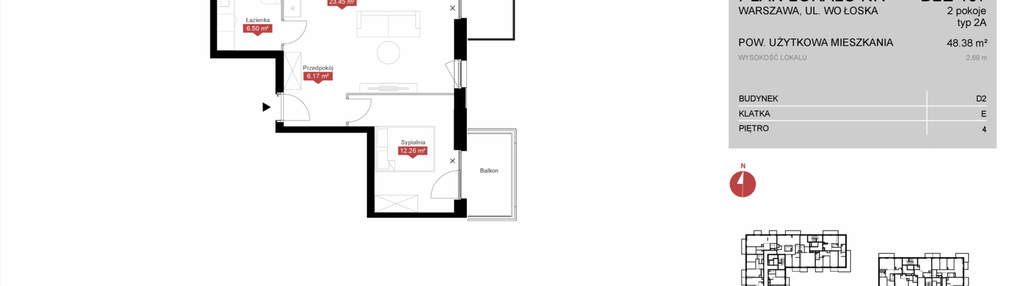 Mieszkanie w inwestycji: Modern Mokotów etap 4, budynek D1 i D2