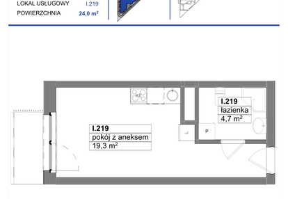 Mieszkanie w inwestycji: Reda City etap III
