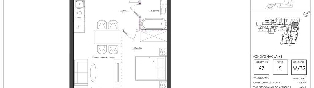 Mieszkanie w inwestycji: Zbożowa