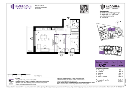 Mieszkanie w inwestycji: Szerokie Residence