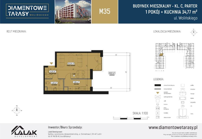 Mieszkanie w inwestycji: Diamentowe Tarasy