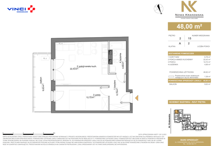 Mieszkanie w inwestycji: Nowa Krakowska