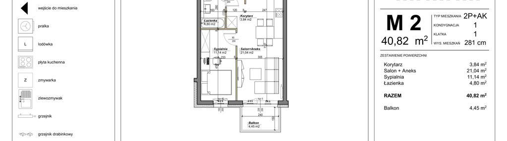 Mieszkanie w inwestycji: Nowa Reformacka