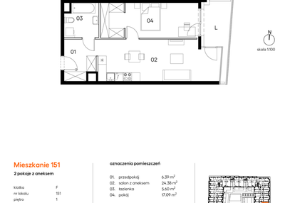 Mieszkanie w inwestycji: Miasto Polskich Mistrzów Olimpijskich II