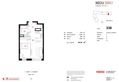 Mieszkanie w inwestycji: Osiedle Mocha Tower