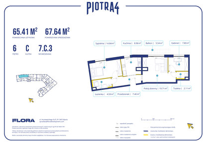 Mieszkanie w inwestycji: Piotra 4