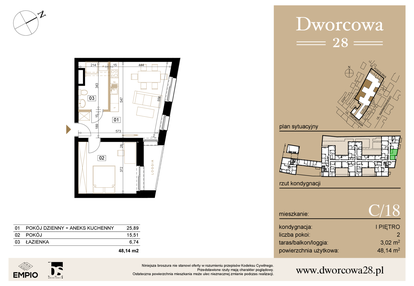 Mieszkanie w inwestycji: Dworcowa 28