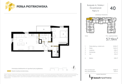 Mieszkanie w inwestycji: Perła Piotrkowska