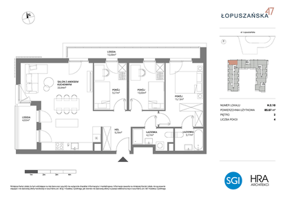 Mieszkanie w inwestycji: Łopuszańska 47 - etap 3