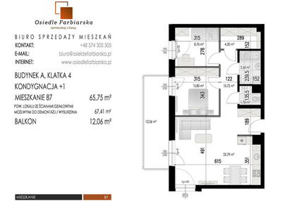 Mieszkanie w inwestycji: Osiedle Farbiarska
