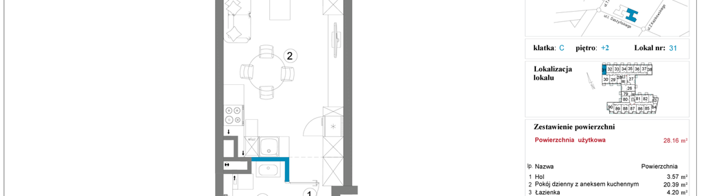 Mieszkanie w inwestycji: Daszyńskiego Square etap 2