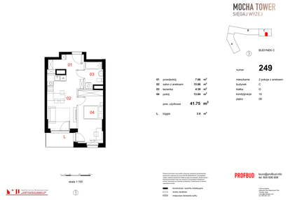Mieszkanie w inwestycji: Osiedle Mocha Tower