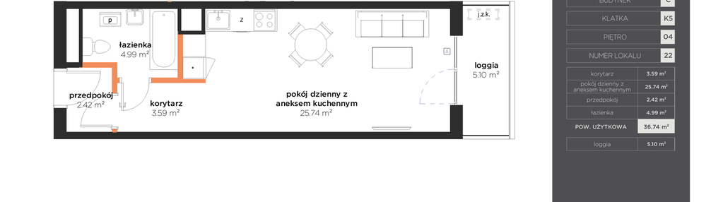 Mieszkanie w inwestycji: Nowe Żerniki to KOSMOS