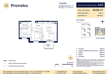 Mieszkanie w inwestycji: Osiedle Kompas