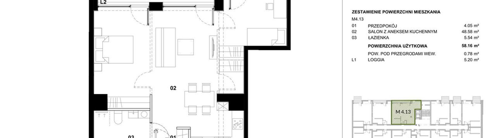 Mieszkanie w inwestycji: Kozielska Park