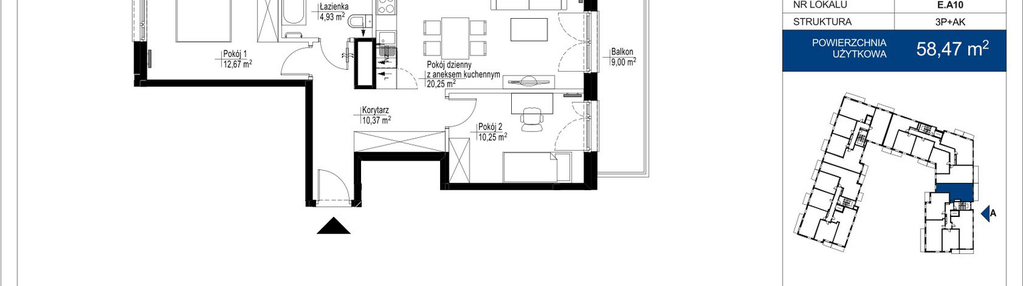 Mieszkanie w inwestycji: Wieruszowska E