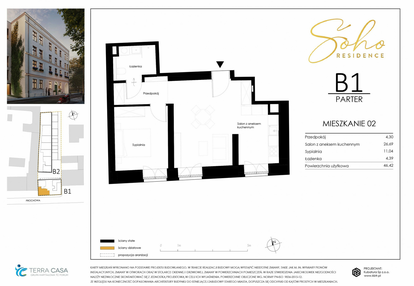 Mieszkanie w inwestycji: SoHo Residence II