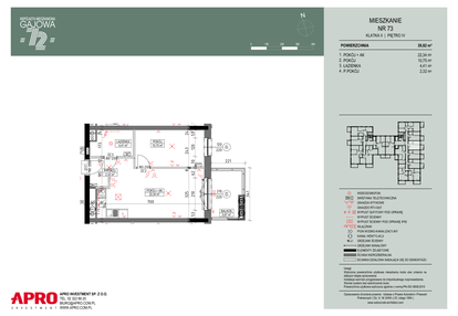 Mieszkanie w inwestycji: Wspólnota Mieszkaniowa Gajowa 72