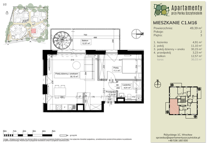 Mieszkanie w inwestycji: Apartamenty przy Parku Szczytnickim