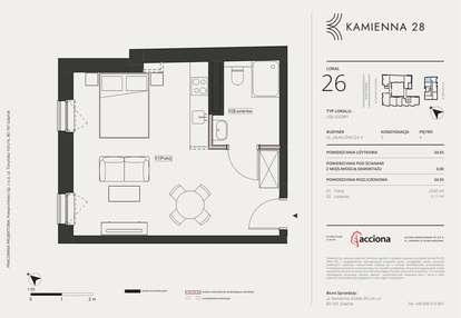 Mieszkanie w inwestycji: Kamienna 28 - apartamenty inwestycyjne