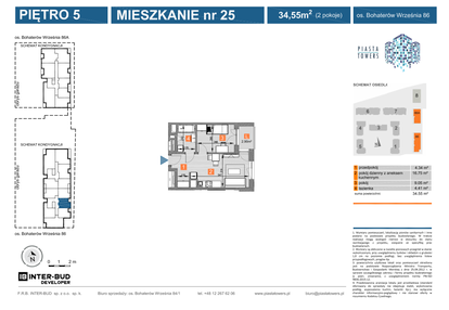 Mieszkanie w inwestycji: Piasta Towers bud. 86 i 86A