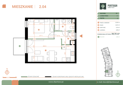 Mieszkanie w inwestycji: Casa Feliz Portowa II